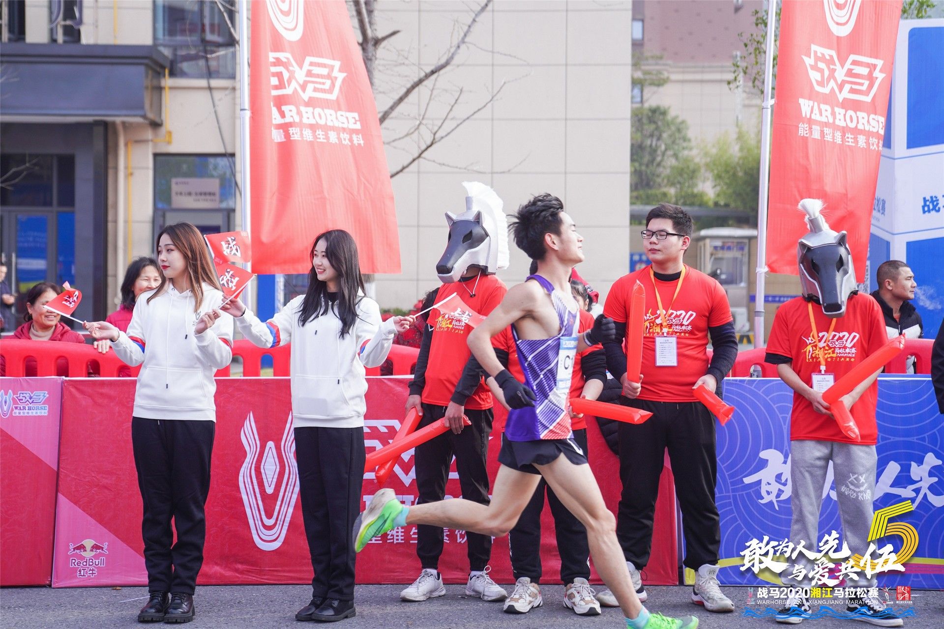 湖南熊猫体育管理有限公司