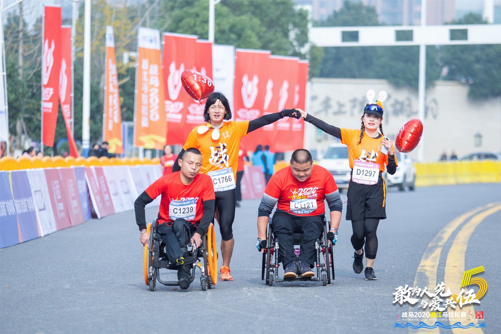 湖南熊猫体育管理有限公司