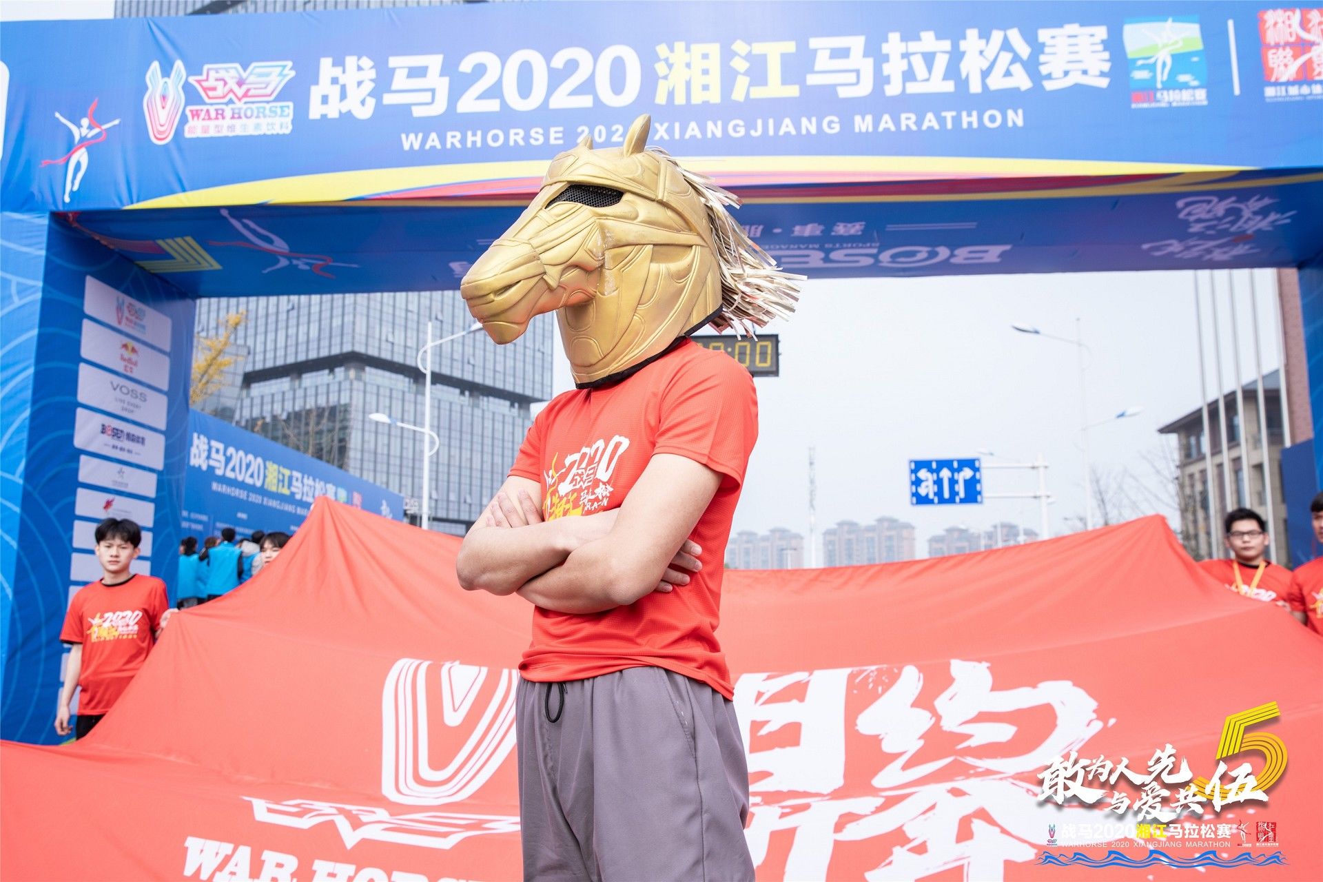 湖南熊猫体育管理有限公司