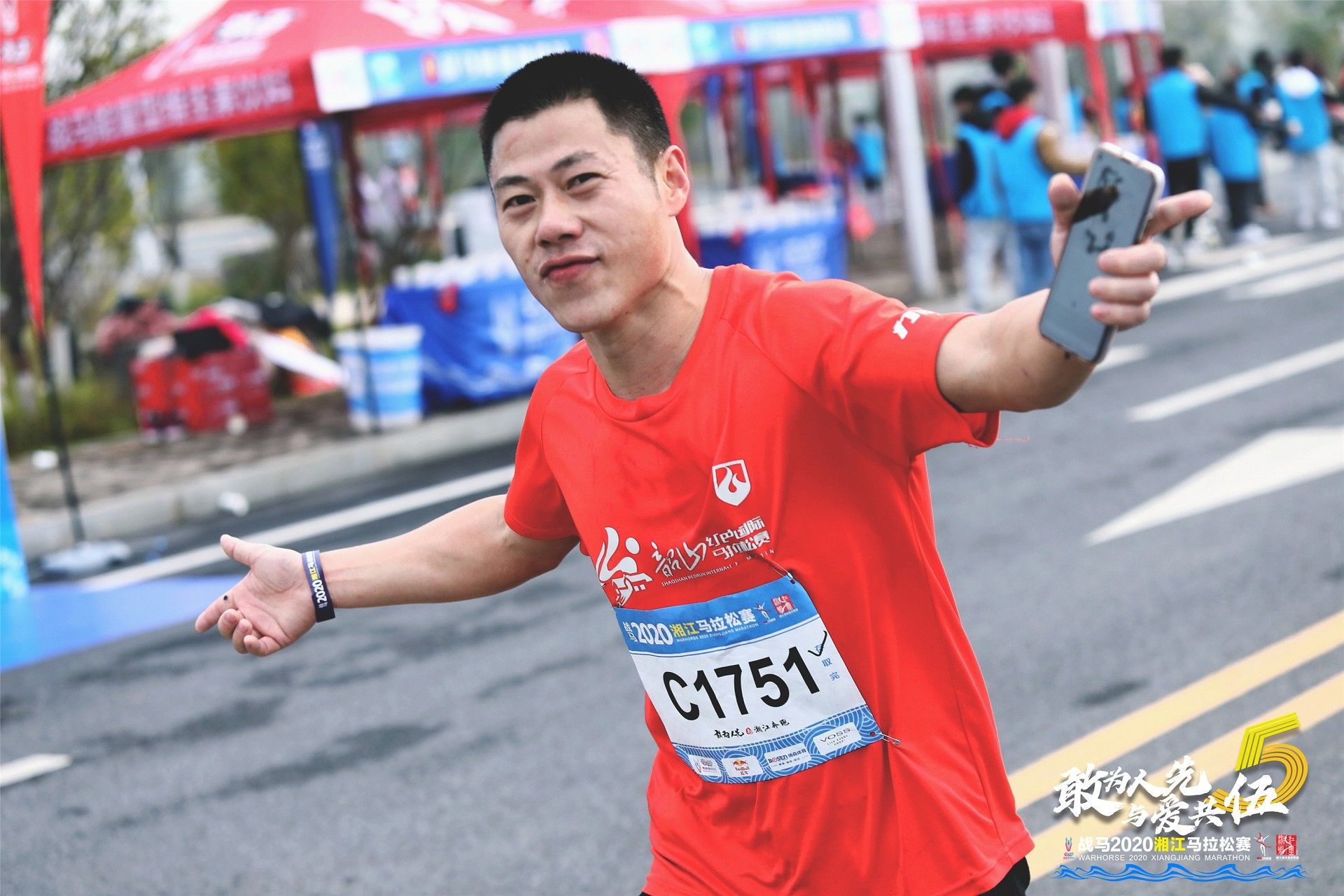 湖南熊猫体育管理有限公司