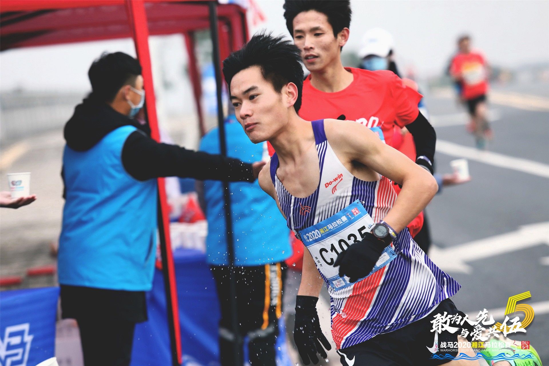 湖南熊猫体育管理有限公司