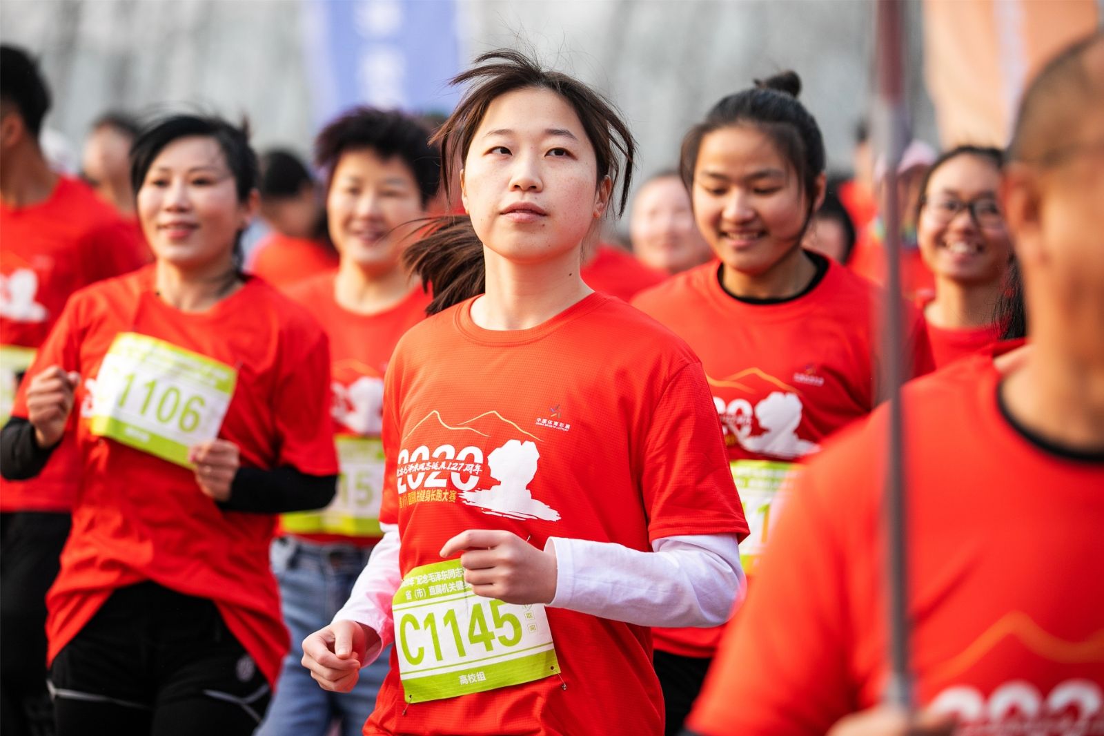 湖南熊猫体育管理有限公司