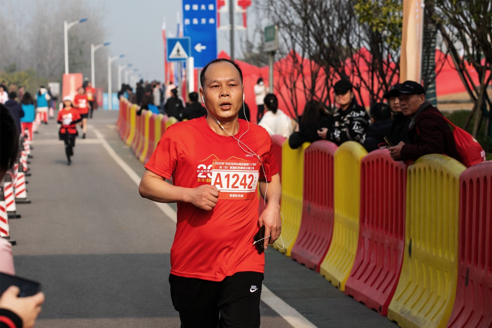 湖南熊猫体育管理有限公司