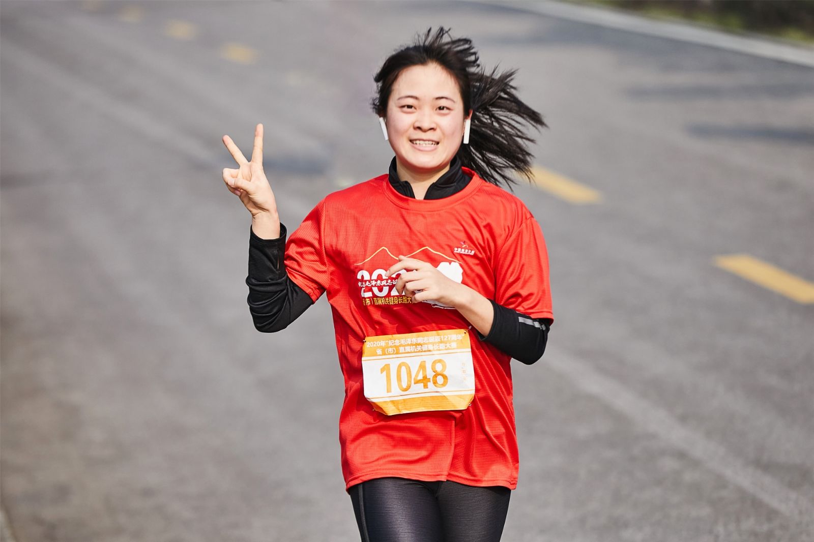 湖南熊猫体育管理有限公司