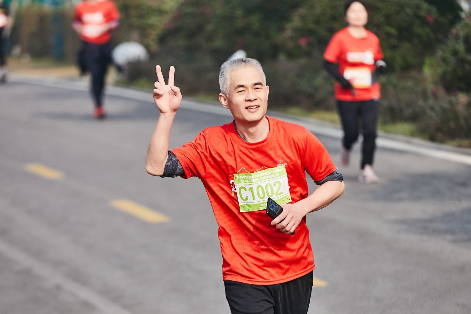 湖南熊猫体育管理有限公司