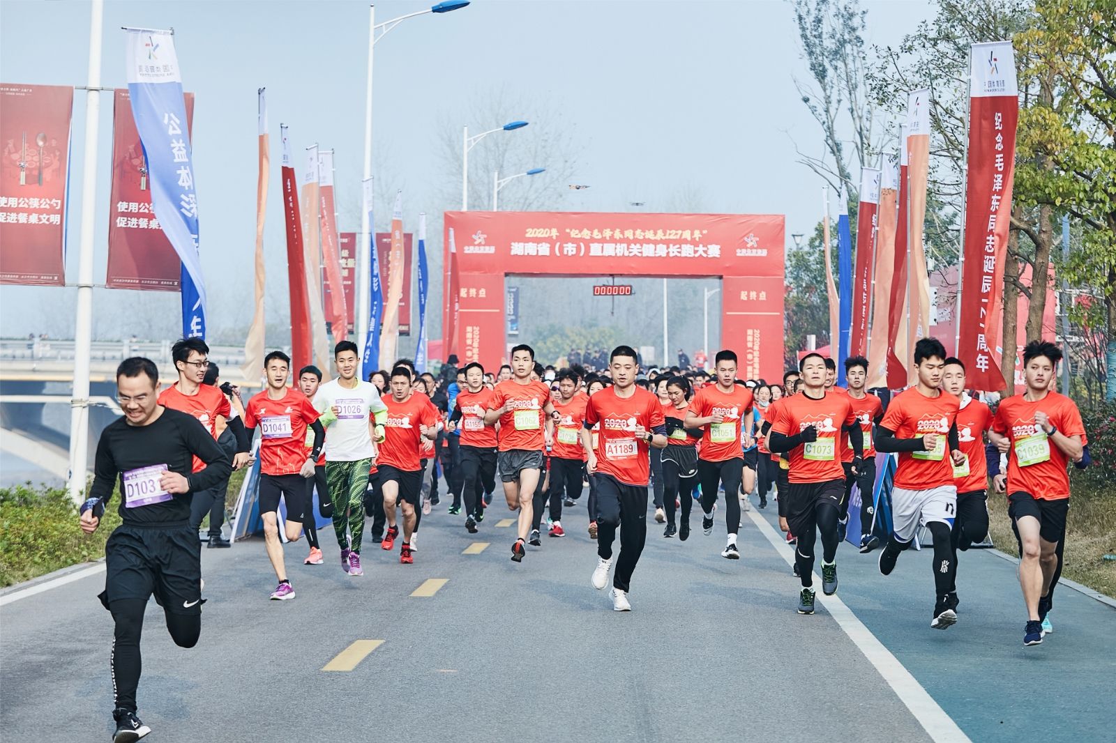 湖南熊猫体育管理有限公司