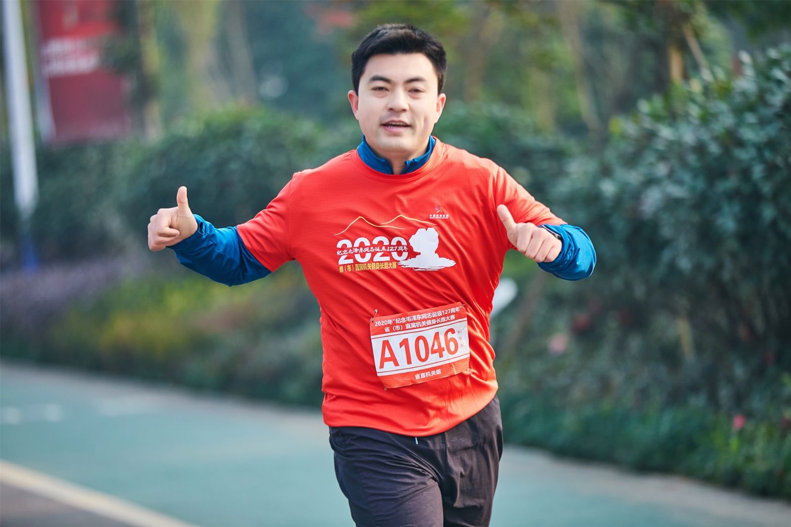 湖南熊猫体育管理有限公司