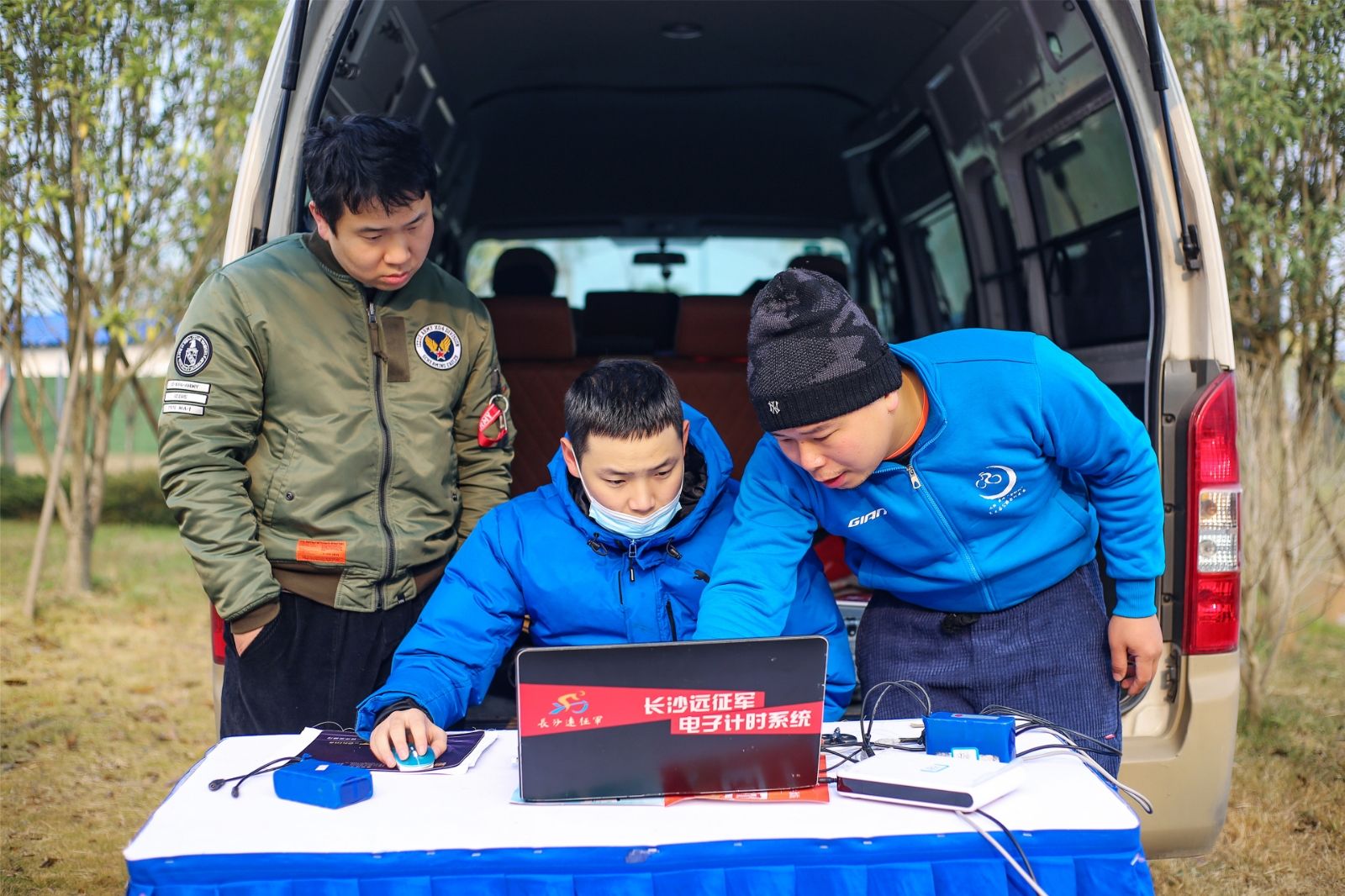 湖南熊猫体育管理有限公司