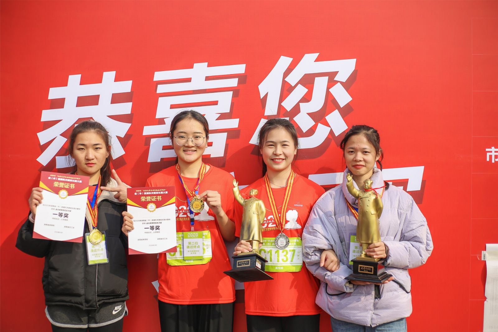 湖南熊猫体育管理有限公司