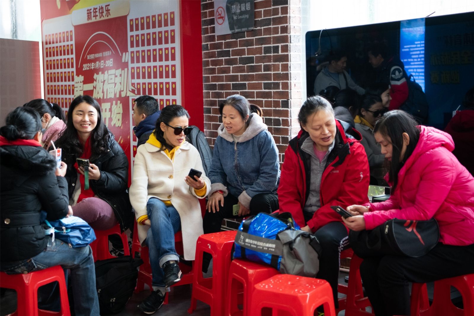 湖南熊猫体育管理有限公司