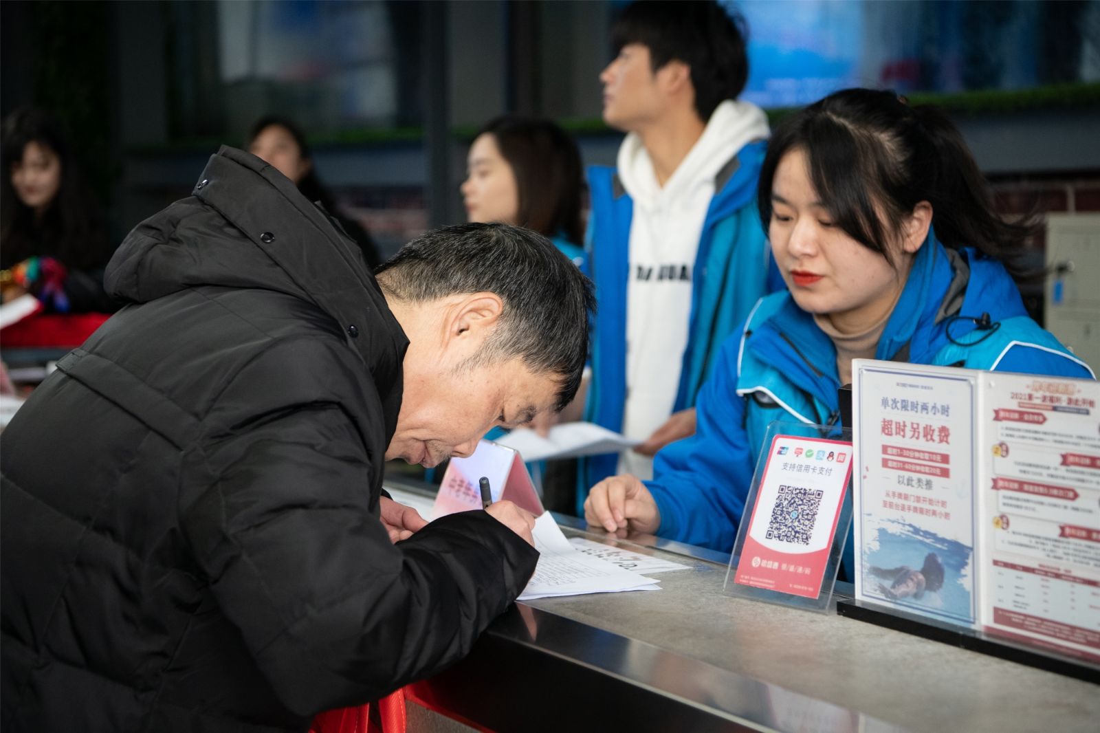 湖南熊猫体育管理有限公司