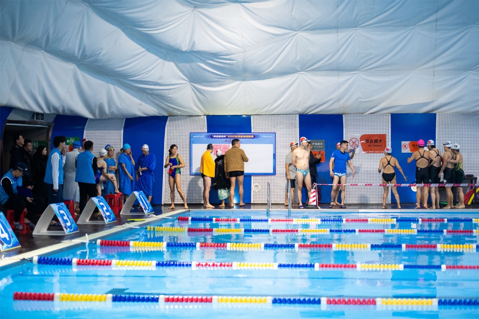 湖南熊猫体育管理有限公司