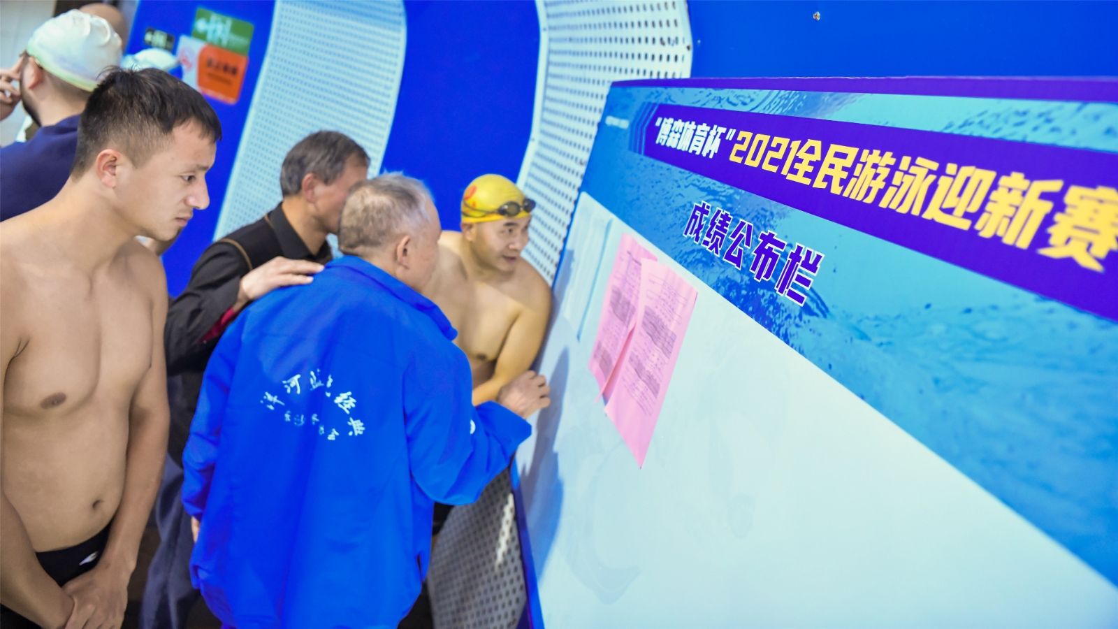 湖南熊猫体育管理有限公司