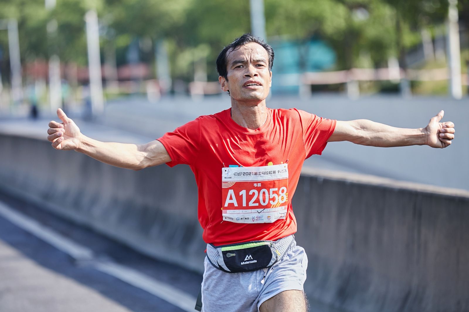 湖南熊猫体育管理有限公司