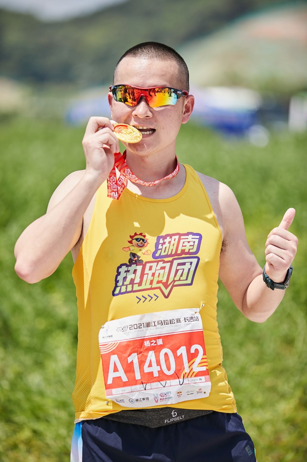 湖南熊猫体育管理有限公司