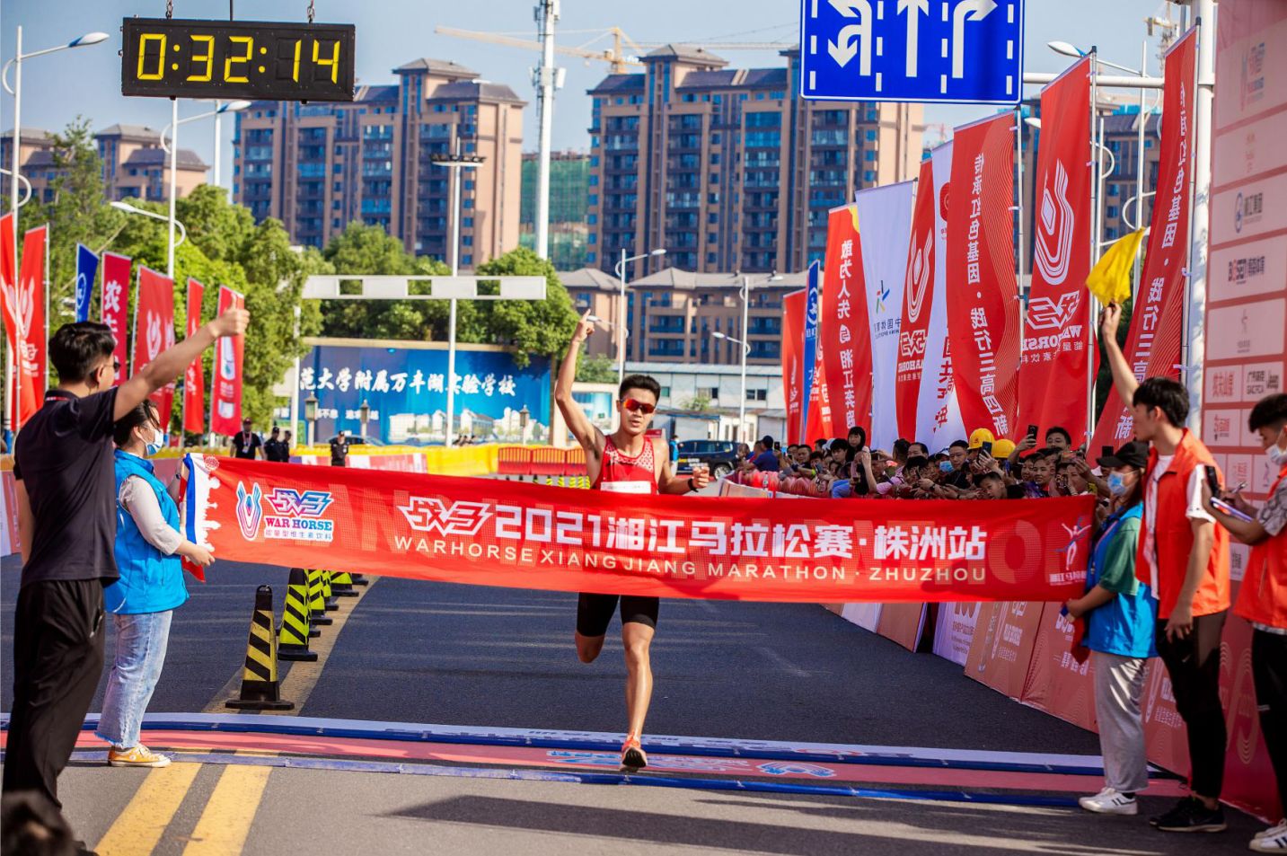 湖南熊猫体育管理有限公司