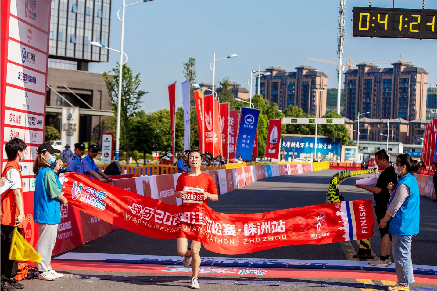 湖南熊猫体育管理有限公司