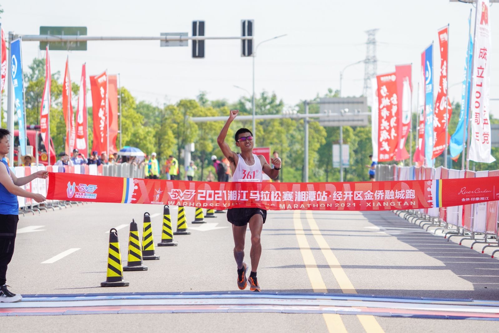 湖南熊猫体育管理有限公司