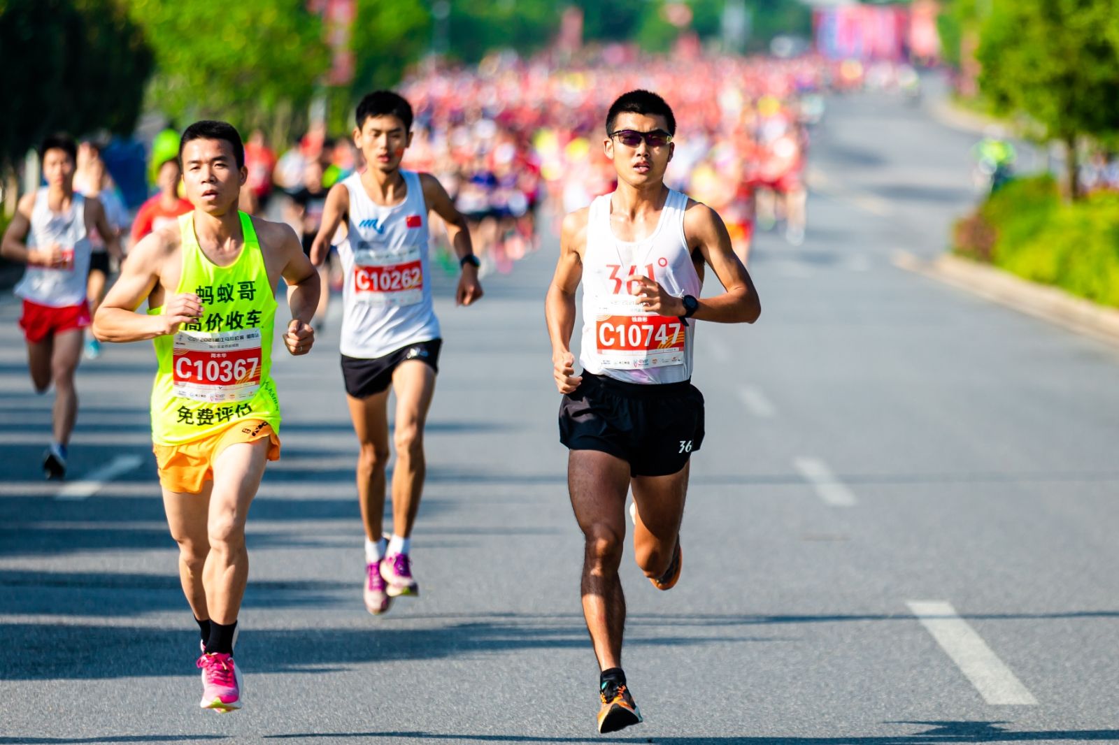 湖南熊猫体育管理有限公司