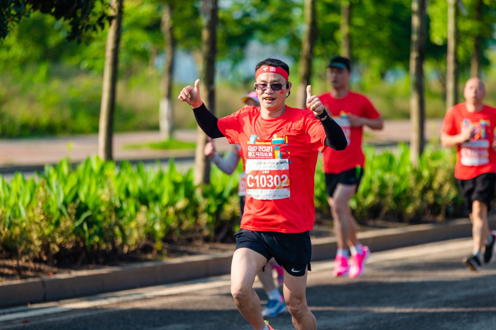 湖南熊猫体育管理有限公司