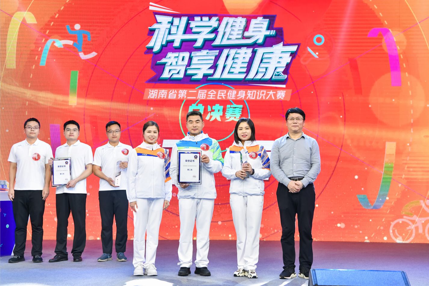 湖南熊猫体育管理有限公司