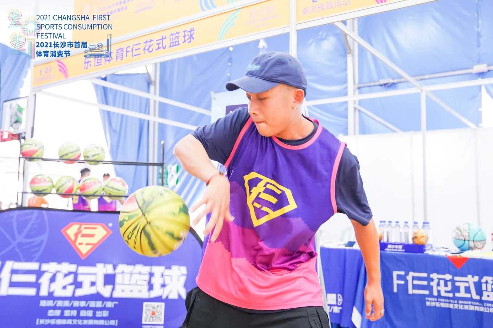 湖南熊猫体育管理有限公司