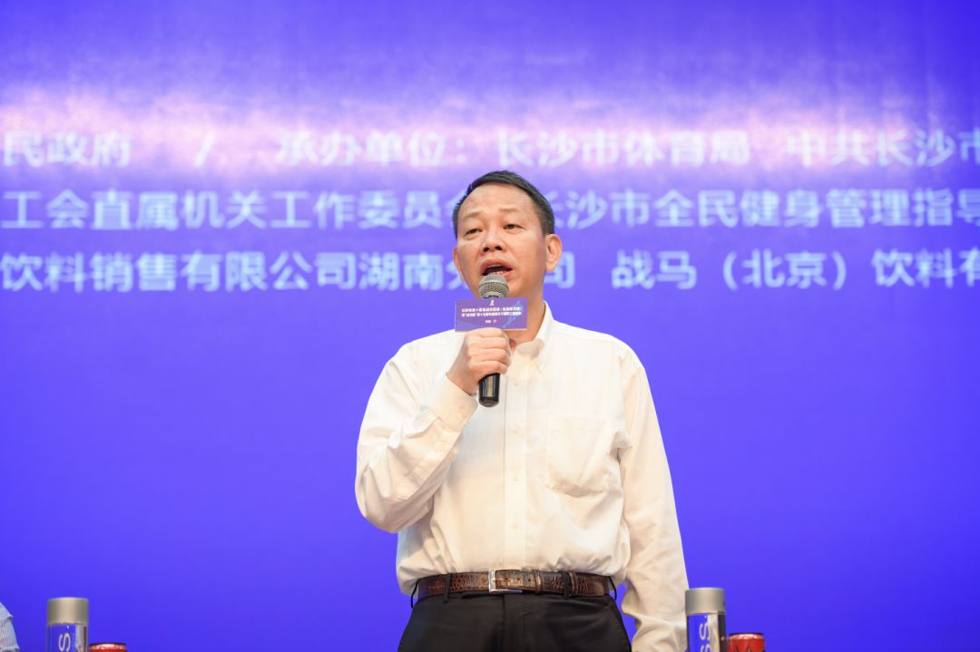 湖南熊猫体育管理有限公司