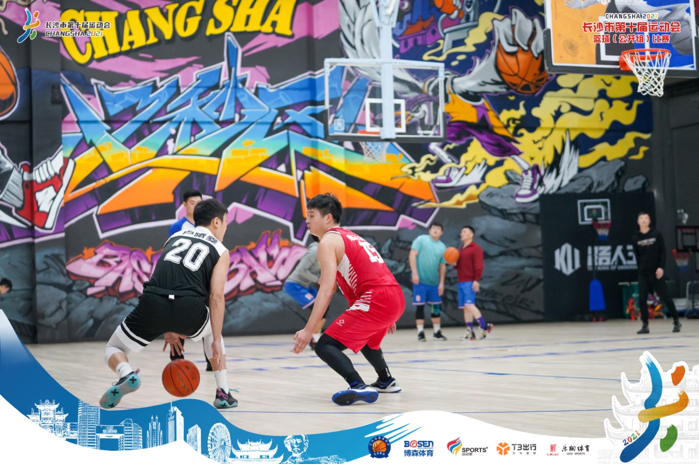 湖南熊猫体育管理有限公司