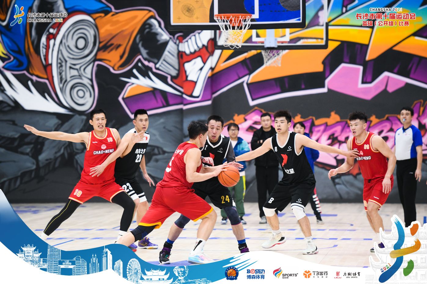 湖南熊猫体育管理有限公司