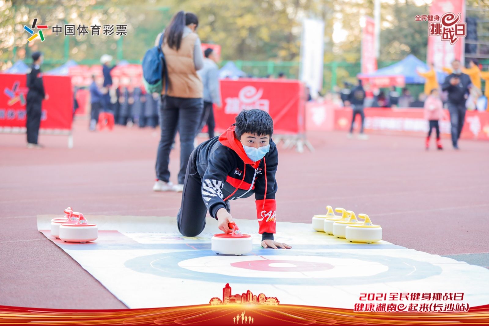 湖南熊猫体育管理有限公司