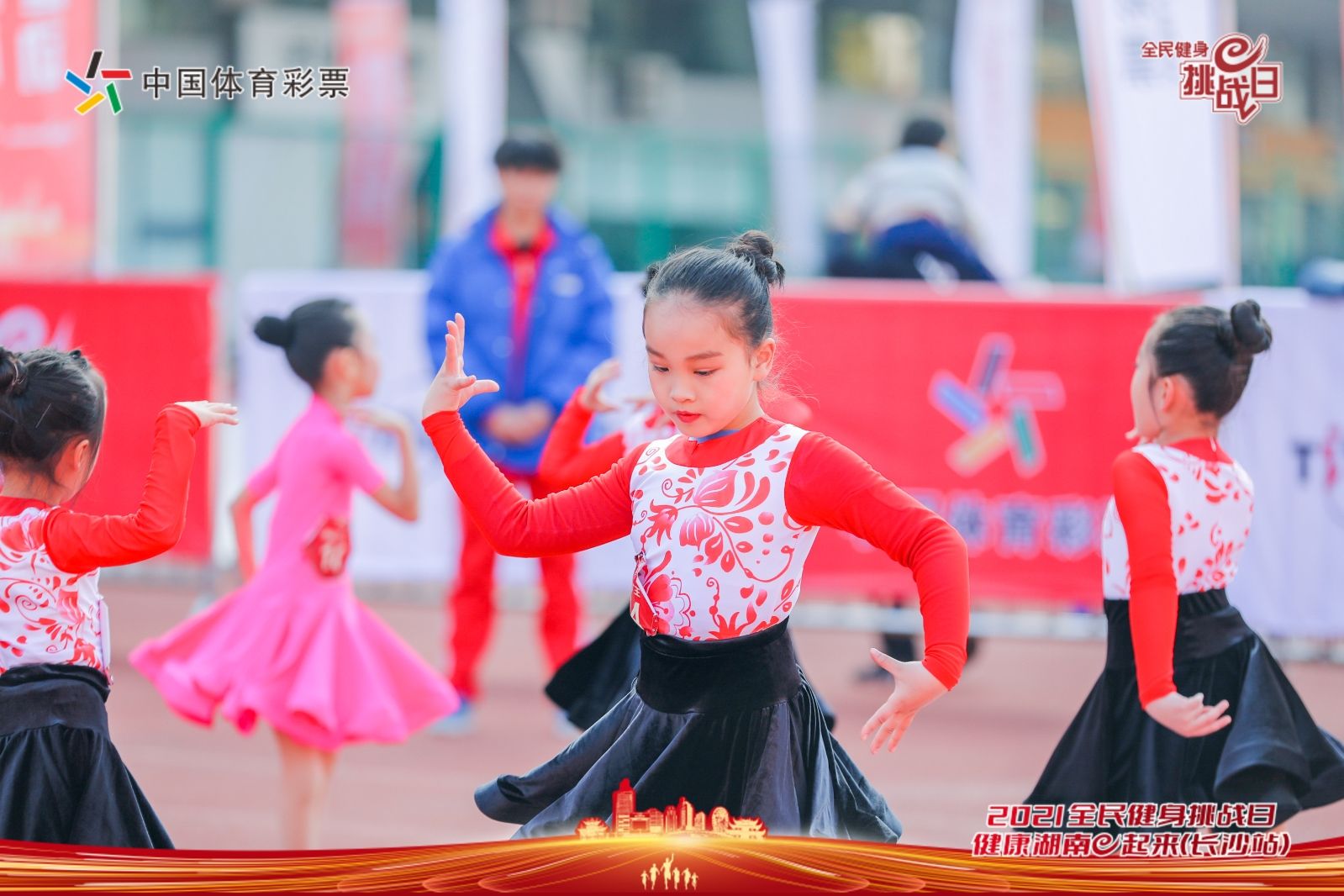 湖南熊猫体育管理有限公司