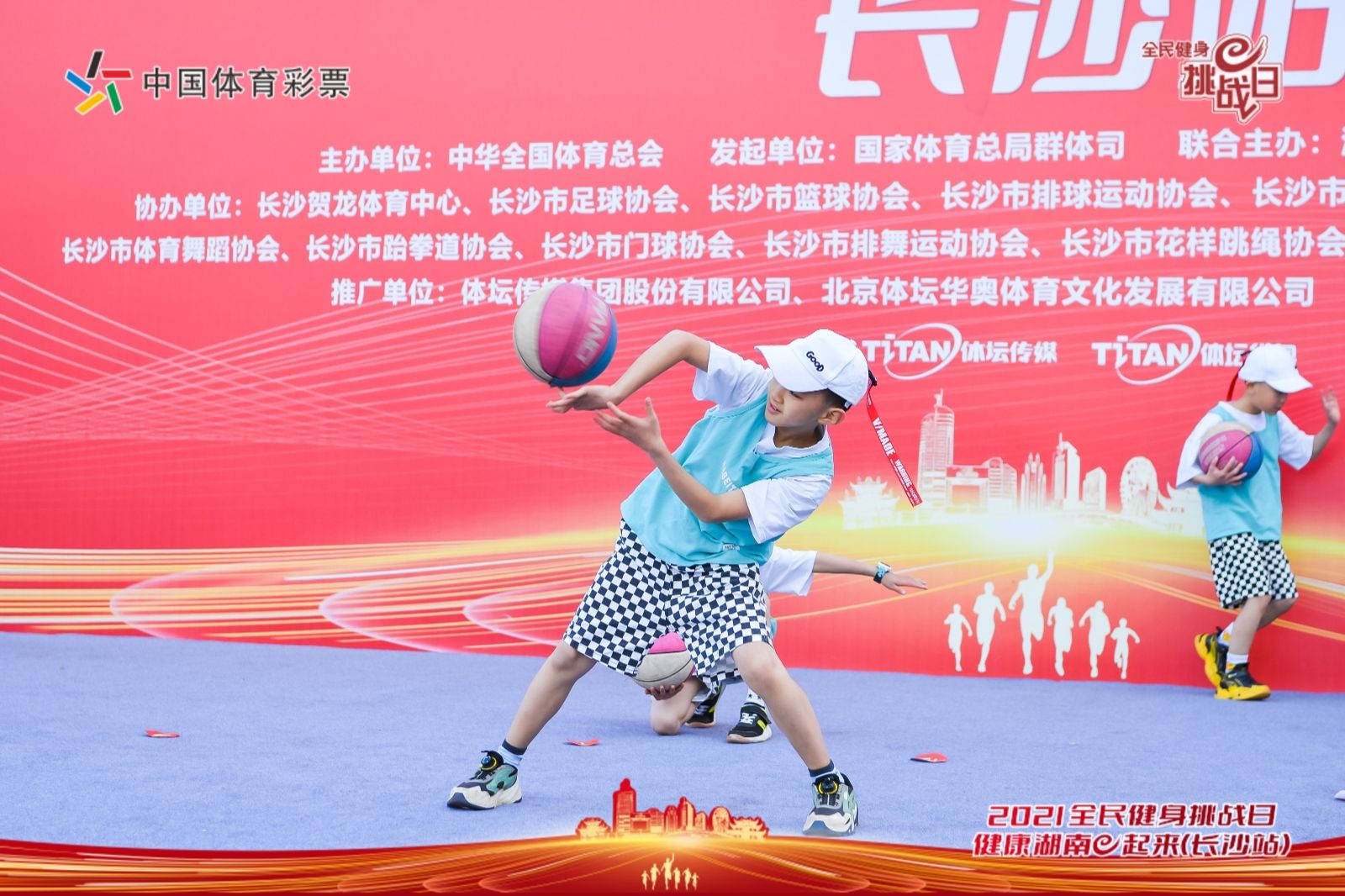 湖南熊猫体育管理有限公司