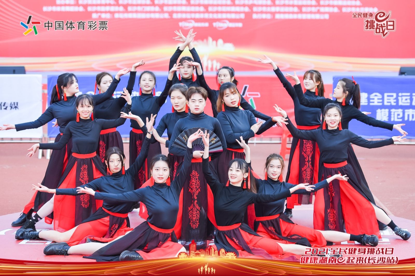 湖南熊猫体育管理有限公司