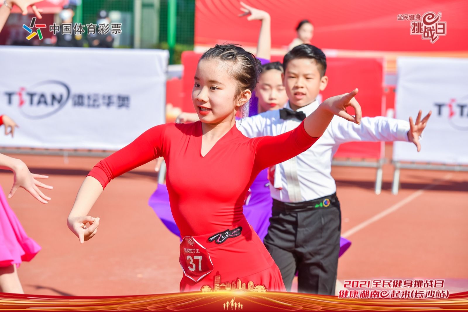 湖南熊猫体育管理有限公司