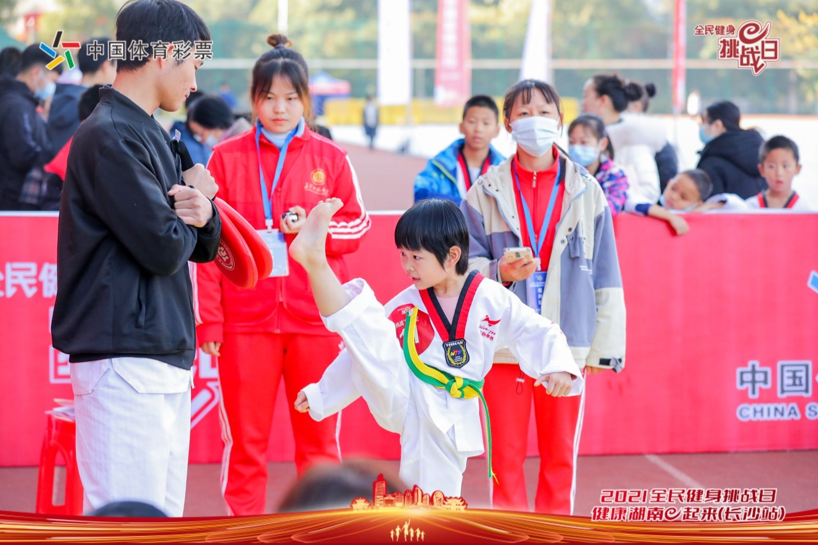 湖南熊猫体育管理有限公司