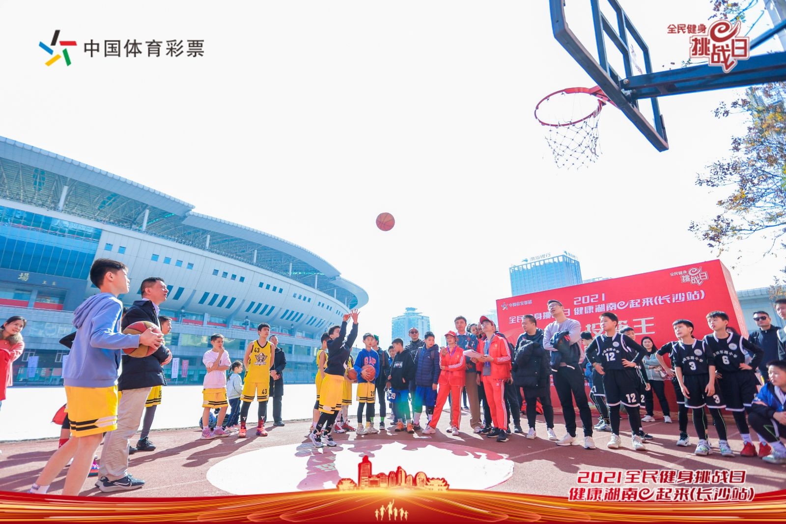 湖南熊猫体育管理有限公司